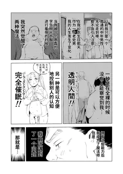第140頁圖