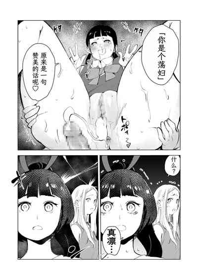 第168頁圖