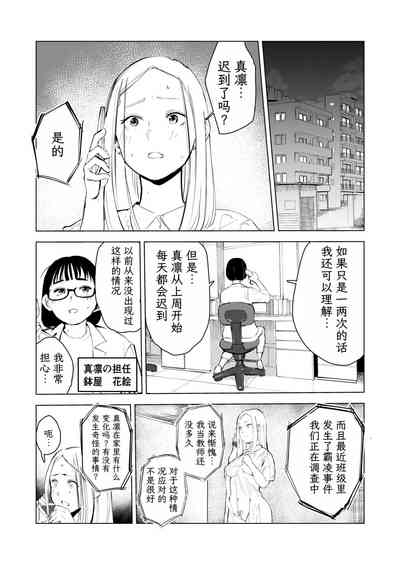 第184頁圖