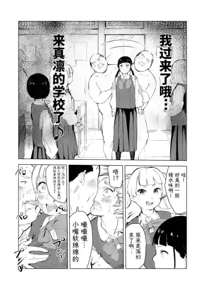 第200頁圖