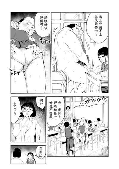 第208頁圖