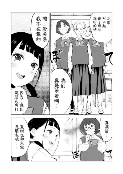 第220頁圖
