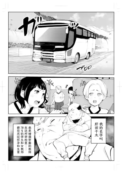 第224頁圖