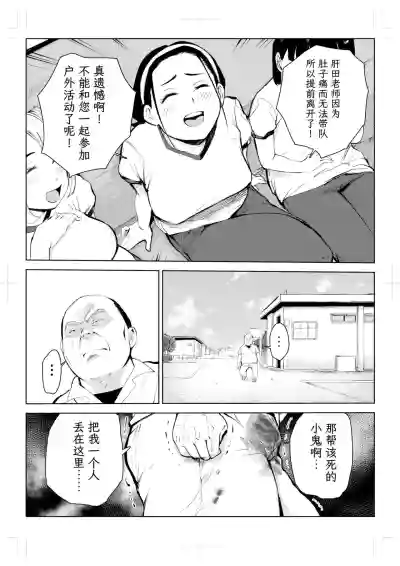 第236頁圖