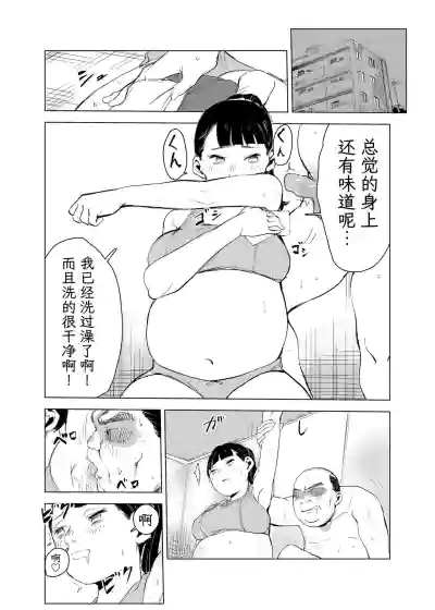 第24頁圖