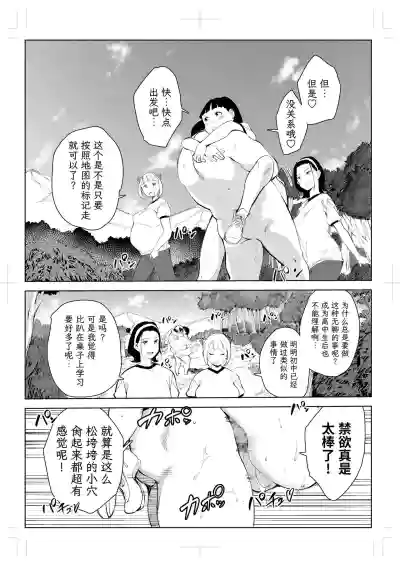 第252頁圖