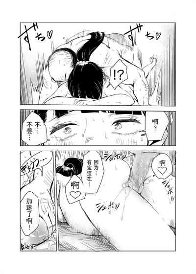 第28頁圖