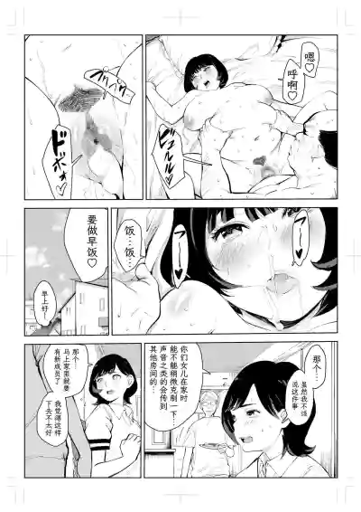 第308頁圖