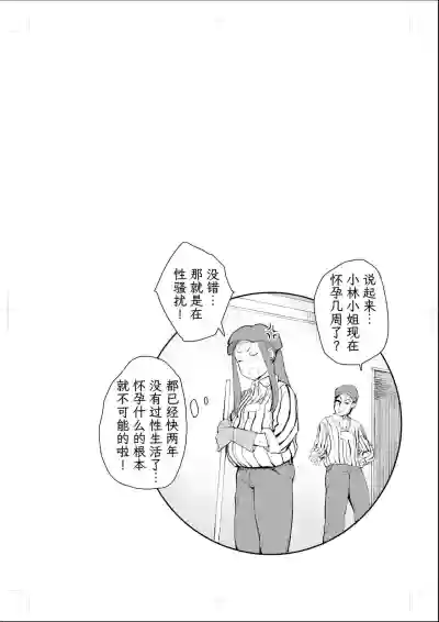 第312頁圖