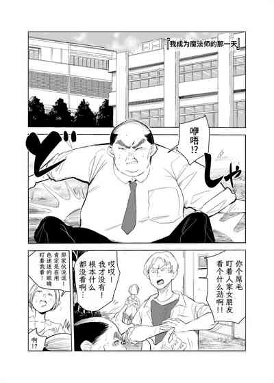 第36頁圖