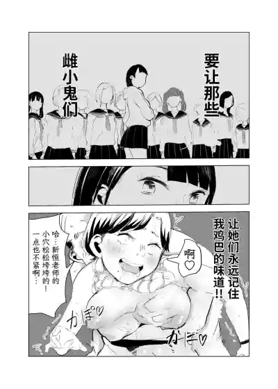 第56頁圖