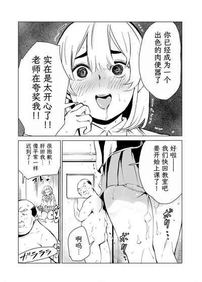 第80頁圖