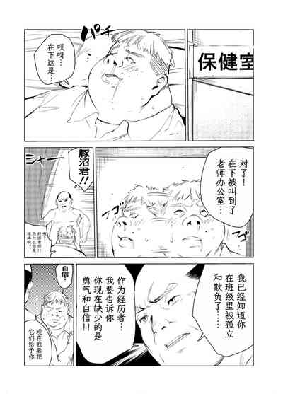 第96頁圖