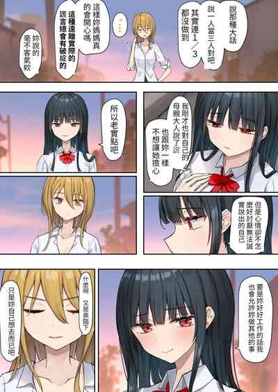 第28頁圖