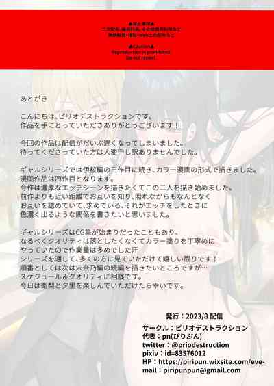 第60頁圖