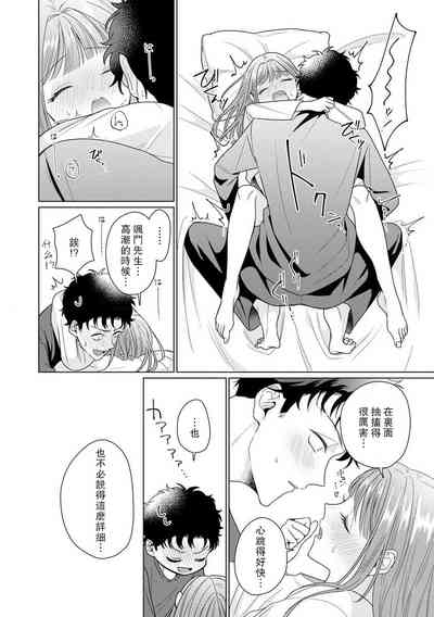 第220頁圖