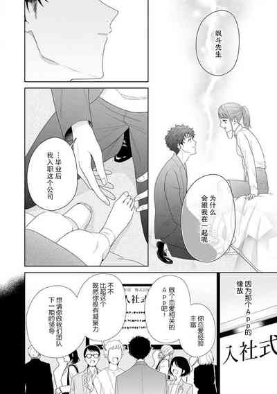 第292頁圖