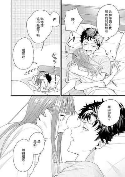 第332頁圖