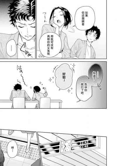 第356頁圖