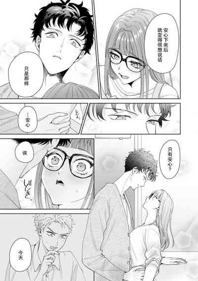 第364頁圖