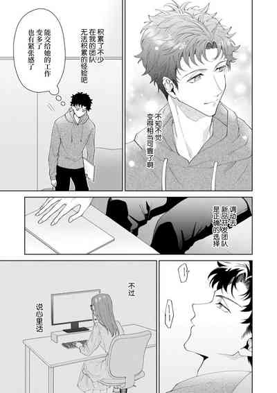 第408頁圖