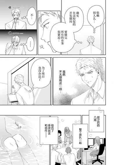 第436頁圖