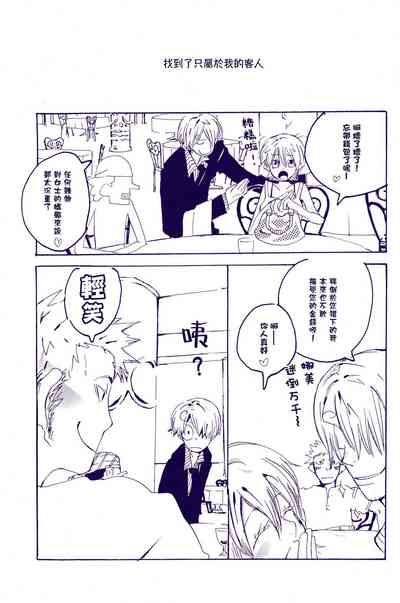 第12页图
