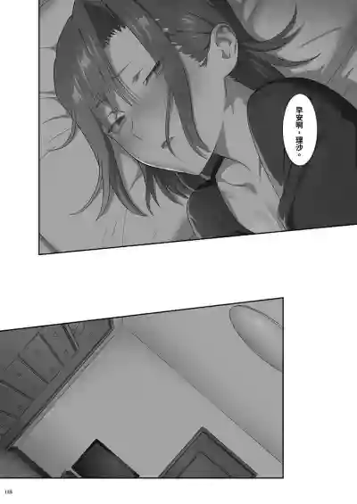 第128頁圖
