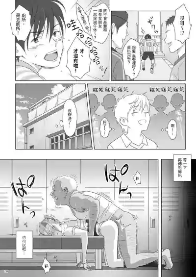 第16頁圖