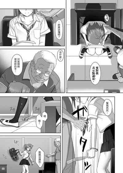 第32頁圖