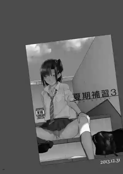 第48頁圖
