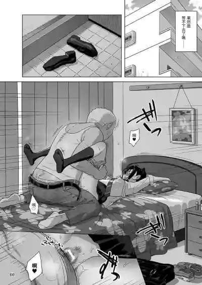 第60頁圖