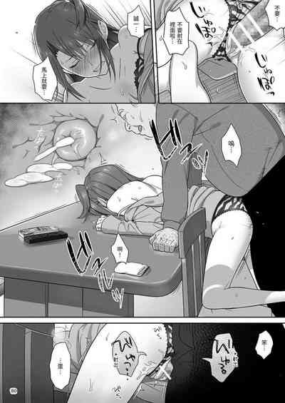 第80頁圖