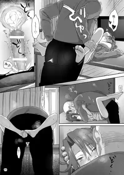 第84頁圖
