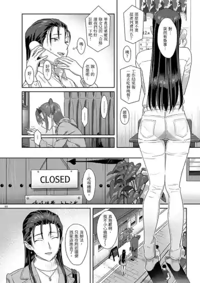 第92頁圖