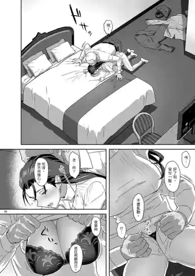 第96頁圖