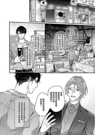 第12页图