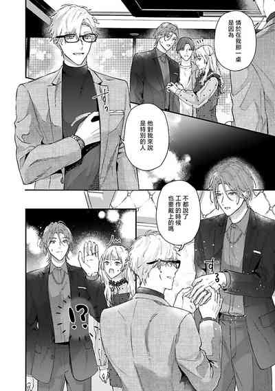 第24页图