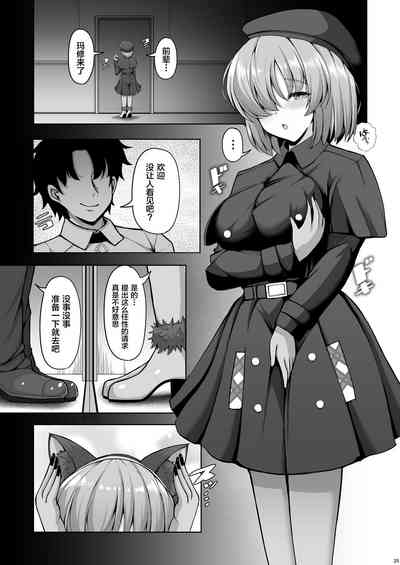 第24頁圖