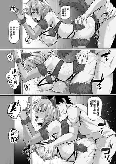 第32頁圖