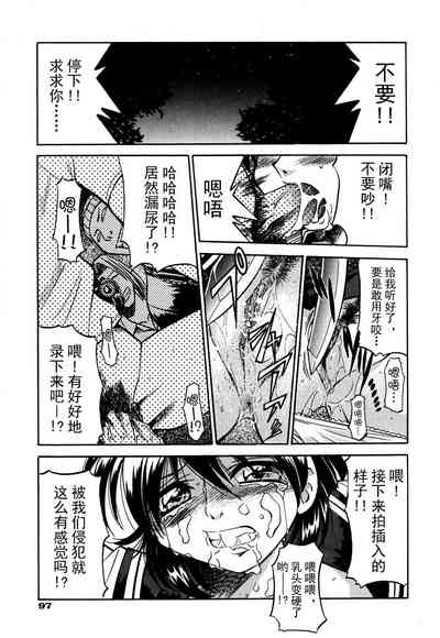 第104頁圖