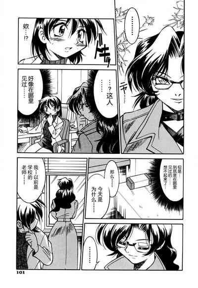 第108頁圖