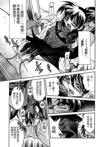 第112頁圖