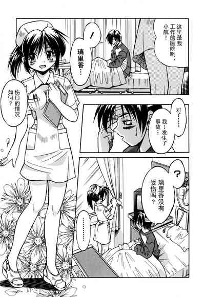 第120頁圖