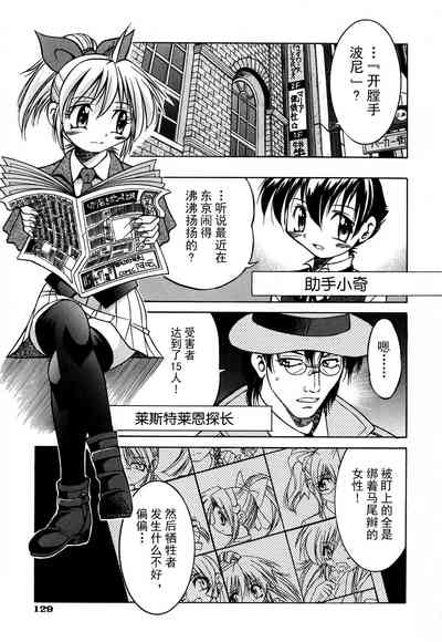 第136頁圖