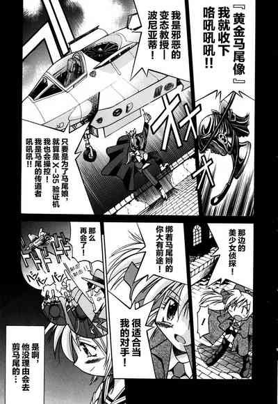 第144頁圖