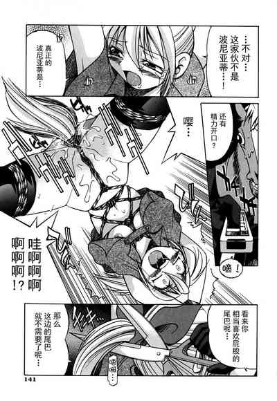 第148頁圖