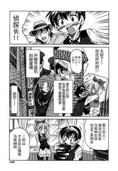 第156頁圖