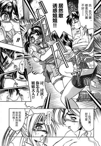 第164頁圖