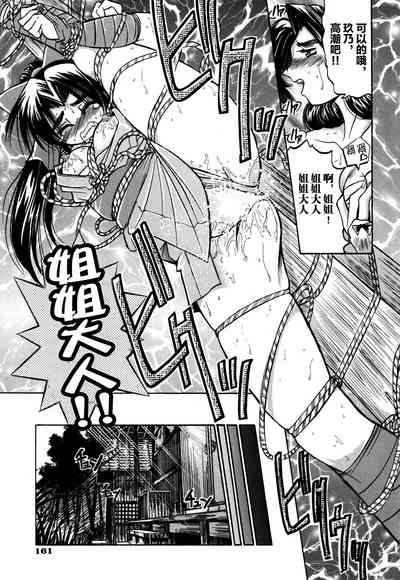 第168頁圖